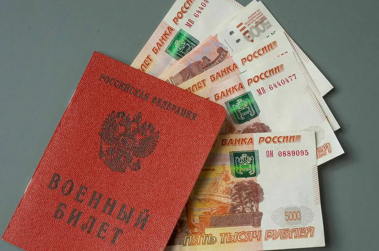 Выплачивать денежное довольствие военным будут определенные банки