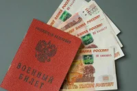 Выплачивать денежное довольствие военным будут определенные банки