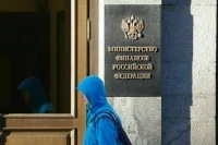 Режим противодействия санкциям предложили поставить под контроль