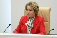 Сенаторы поддерживают вывод НДФЛ из единого налогового счета