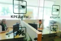 Родителей погибших участников СВО защитят от банкиров