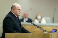 Мишустин оценил уровень госдолга России