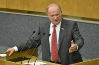 Зюганов призвал укреплять суверенитет России