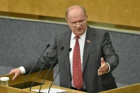 Зюганов призвал укреплять суверенитет России