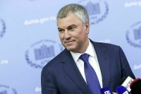 Володин: Вопрос о ЕГЭ входит в пятерку самых задаваемых к отчету кабмина