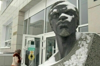 РУДН вернули имя политика Патриса Лумумбы