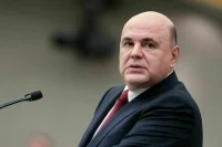 Ежегодный отчет Правительства в Государственной Думе. Полный текст