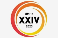 ВШЭ проведет конференцию по проблемам развития экономики и общества