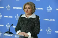 Матвиенко: В России культура всегда имела особое значение