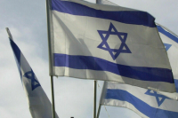 Президент Израиля призвал остановить принятие судебной реформы