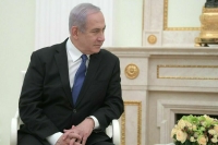 Нетаньяху приостановит реформирование судебной системы