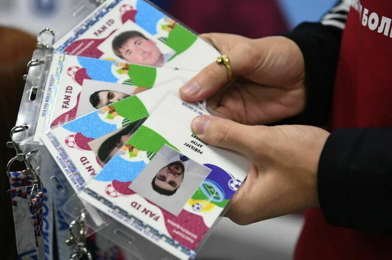 В России к 1 мая упростят использование Fan ID