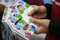 В России к 1 мая упростят использование Fan ID