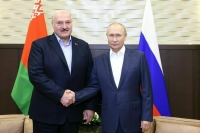 Заседание высшего Госсовета России и Белоруссии пройдет 6 апреля