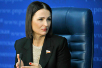 Препараты для аборта хотят учитывать поштучно