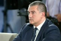 Аксенов рассказал, за что на Украине ненавидят Максима Горького