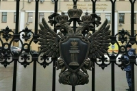 В Воронежской области потребовали установить факт геноцида народов СССР