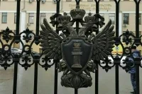 В Воронежской области потребовали установить факт геноцида народов СССР