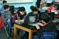 Китайский эксперт назвал особенности цифровизации КНР