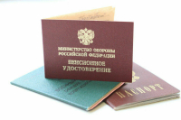 РФ денонсирует соглашения со странами СНГ о пенсионном обеспечении военных