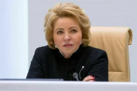 Матвиенко назвала масштабную задачу РЖД на ближайшее время