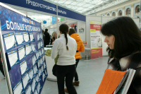 Безработица в России в феврале обновила исторический минимум