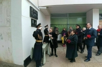 В Севастополе открыли мемориальную доску участнику СВО Леониду Абдокову