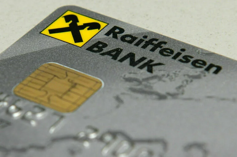 Raiffeisen Bank продаст свою российскую дочернюю компанию