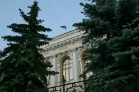 Ограничение на торговлю заблокированными ценными бумагами продлили до октября