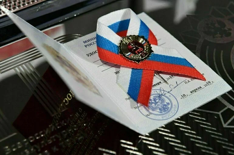 За что выдают значки ГТО