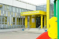 В чем плюсы весенней корректировки бюджета Красноярского края