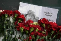 Участники встречи с Татарским рассказали, как произошел взрыв