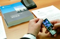 В Госдуме начали рассматривать отчет Центробанка о работе в 2022 году