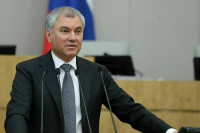 Володин предложил дать участникам СВО льготы при поступлении в вузы