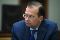 Путин сменил посла России в Италии