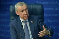 Климов анонсировал постоянную работу форума борьбы с неоколониализмом