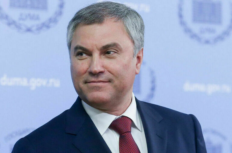 Володин предложил приблизить депутатов-списочников к избирателям