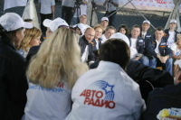 Путин поздравил «Авторадио» с 30-летием 