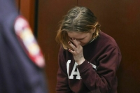 Суд арестовал подозреваемую в убийстве Татарского Дарью Трепову