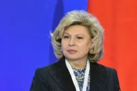 Москалькова призвала ООН не допустить изгнания монахов из Киево-Печерской лавры