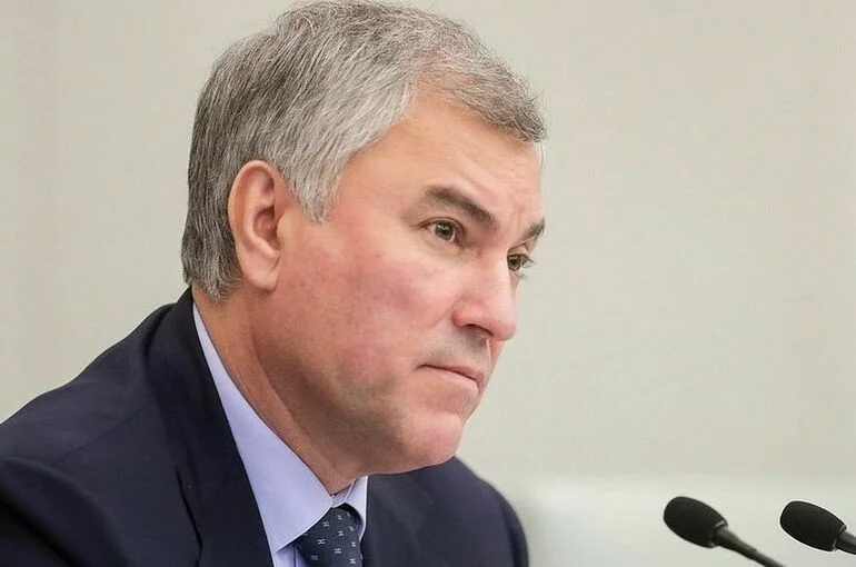 В Госдуме могут принять закон о запрете вейпов для детей 11 апреля