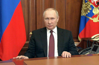 Путин: Потенциал спецслужб Запада задействовали в подготовке терактов в России 