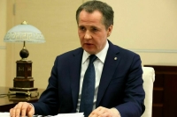 В Белгородской области не будут проводить Парад Победы