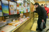 В Росздравнадзоре назвали подтвержденные сроки поставок «Оземпика» в РФ