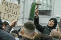 Раскольники проводят богослужение в Киево-Печерской лавре