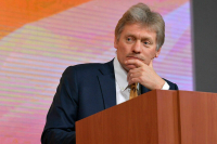 В Кремле не стали комментировать предложение Ватикана по перемирию на Пасху