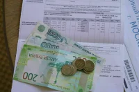 Расходы на коммунальные услуги предложили компенсировать по единому стандарту