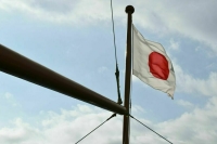 В Японии намерены продолжать усиление санкций против России