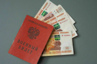 Военные пенсии в новых регионах будут платить по российским нормам