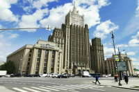 Товарооборот России и Казахстана в 2022 году достиг 28,2 млрд долларов